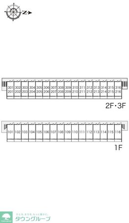 レオパレス西砂川の物件内観写真